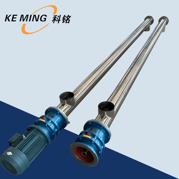 管式螺旋輸送機(jī)