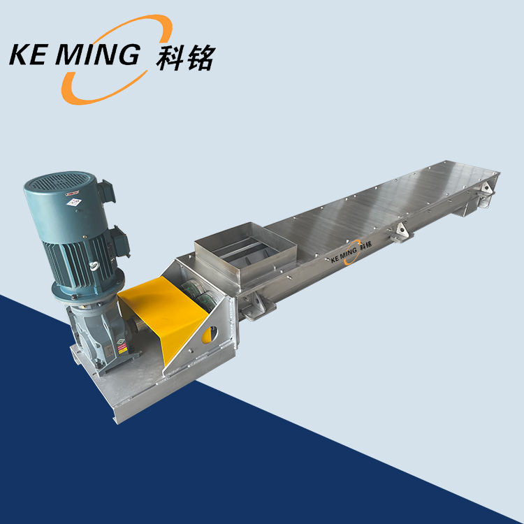 U型不銹鋼螺旋輸送機(jī)